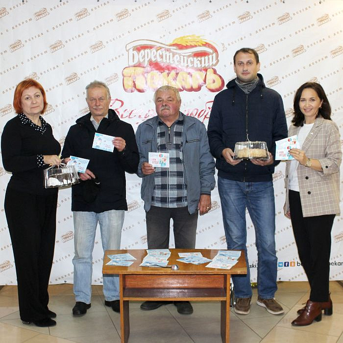 Поздравим папу вместе!