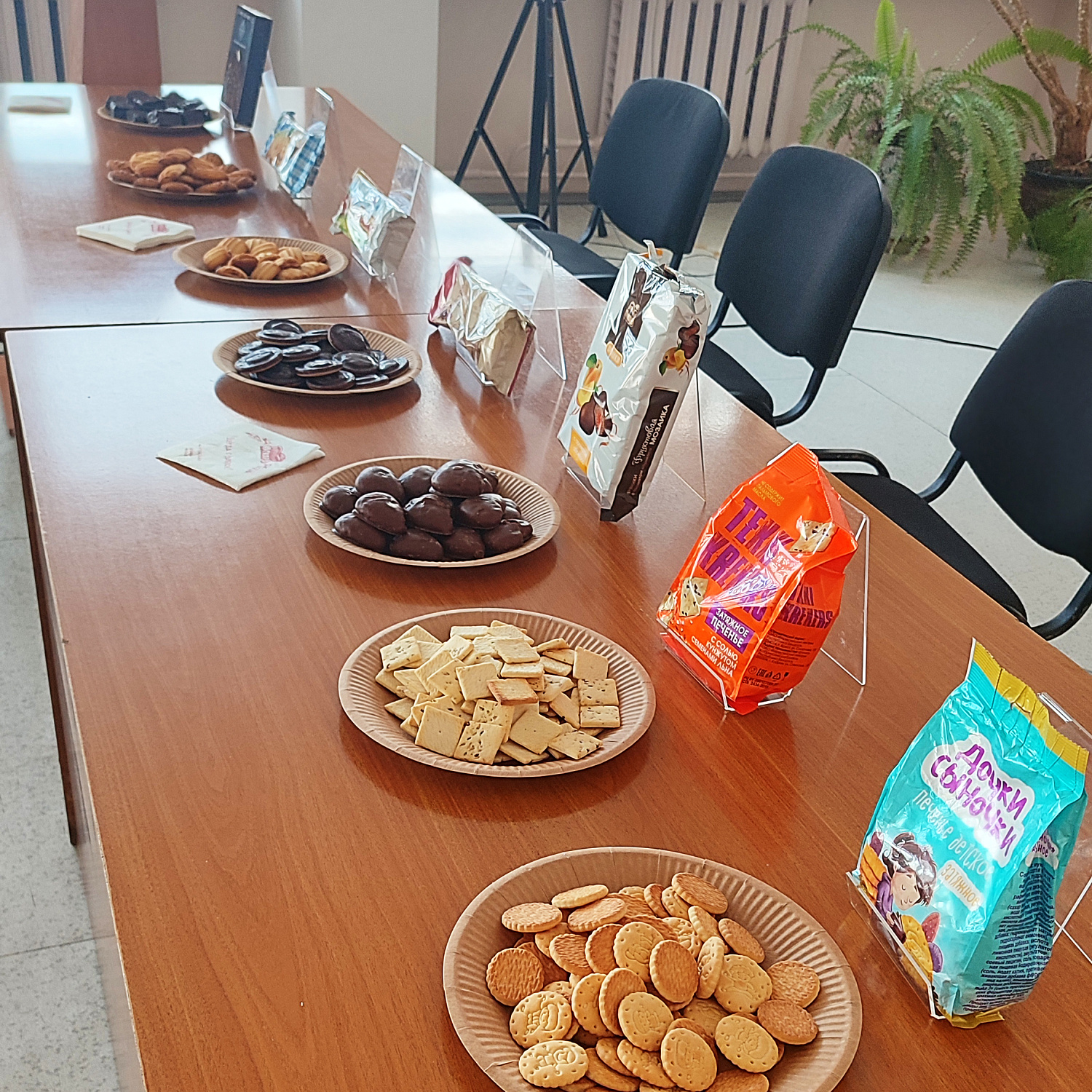 Экскурсия для студентов