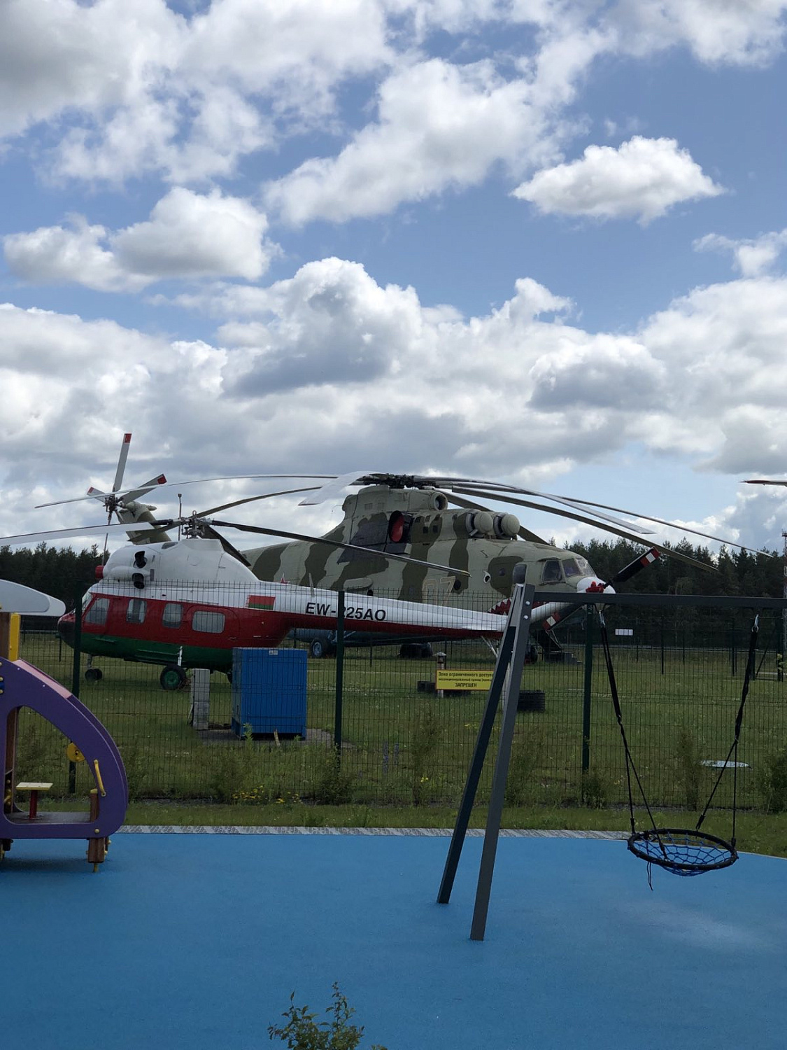 Экскурсия выходного дня