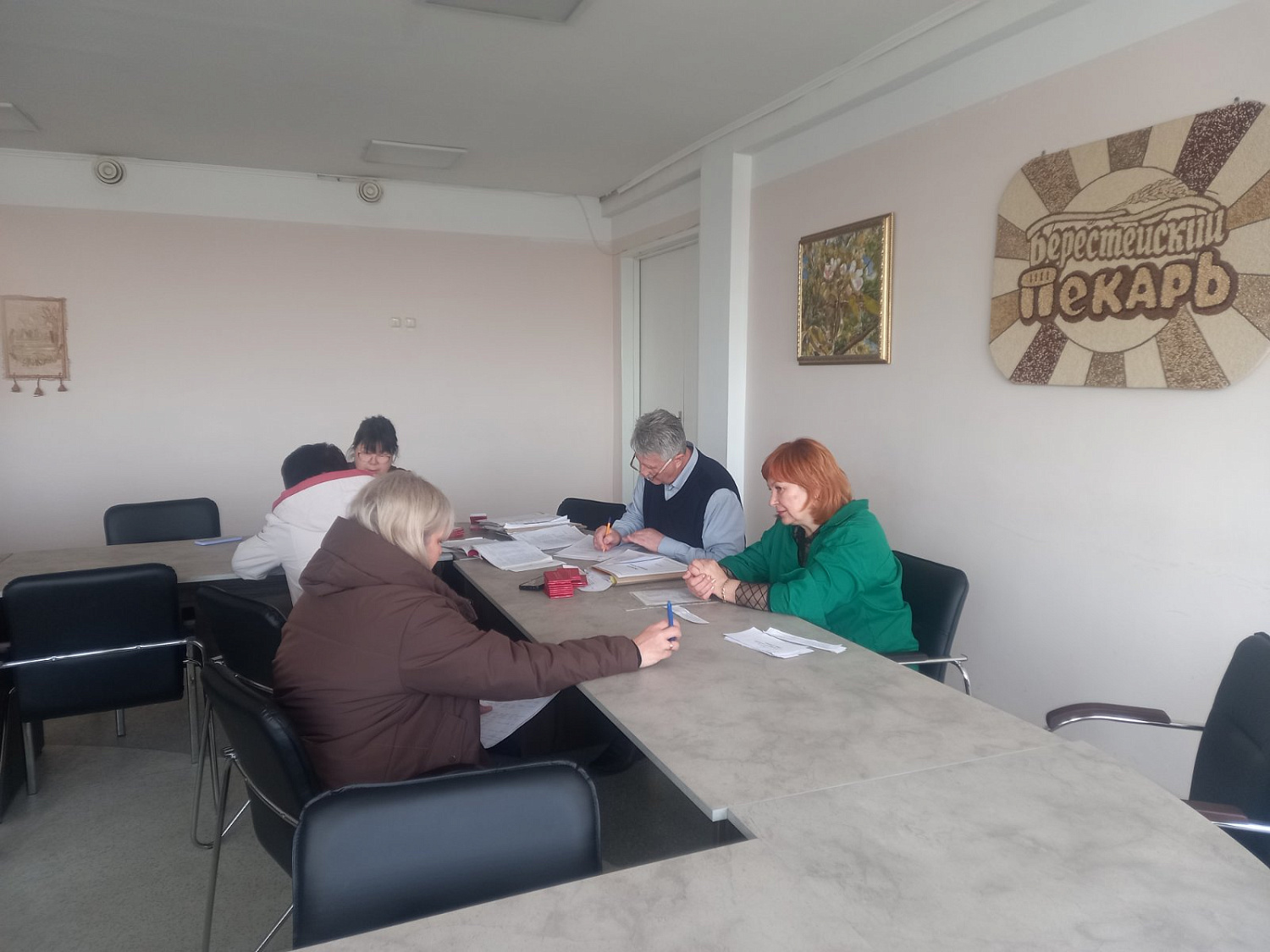 Охрана труда на предприятии