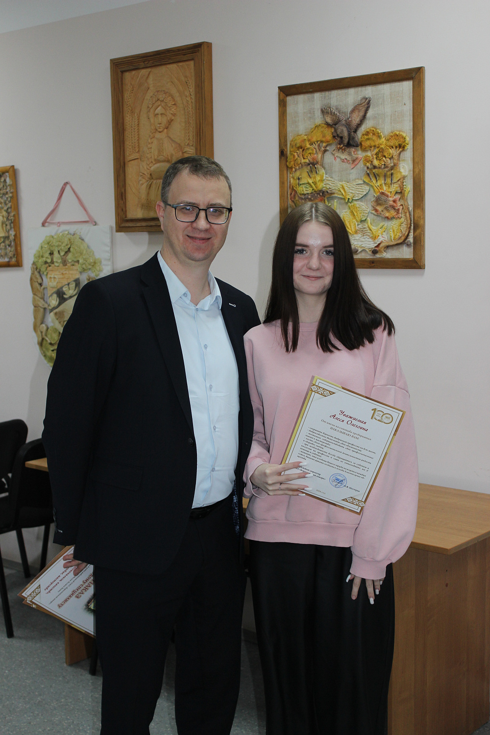 Чествование молодых специалистов