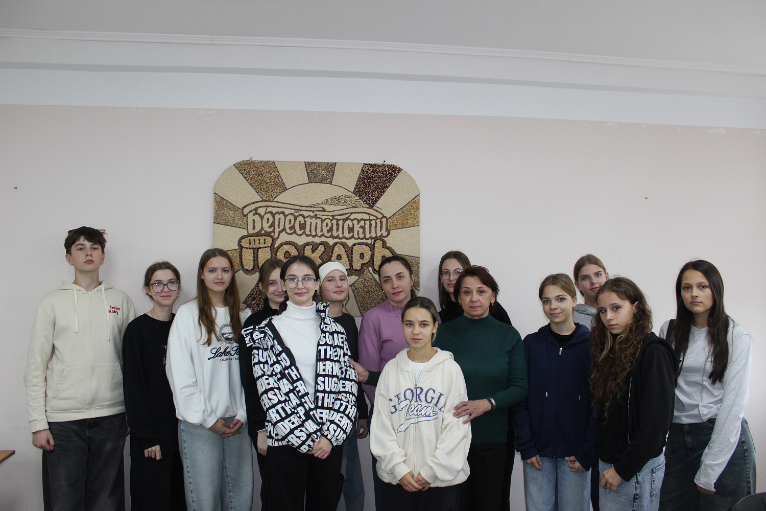 Экскурсия по производству