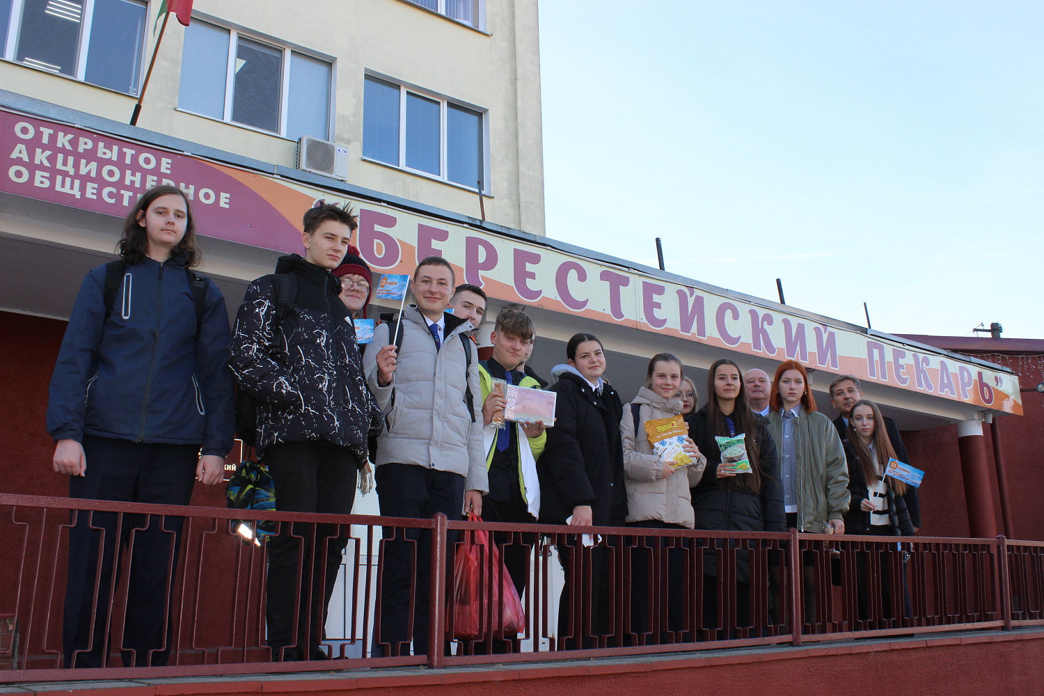 Экскурсия по производству для школы 18