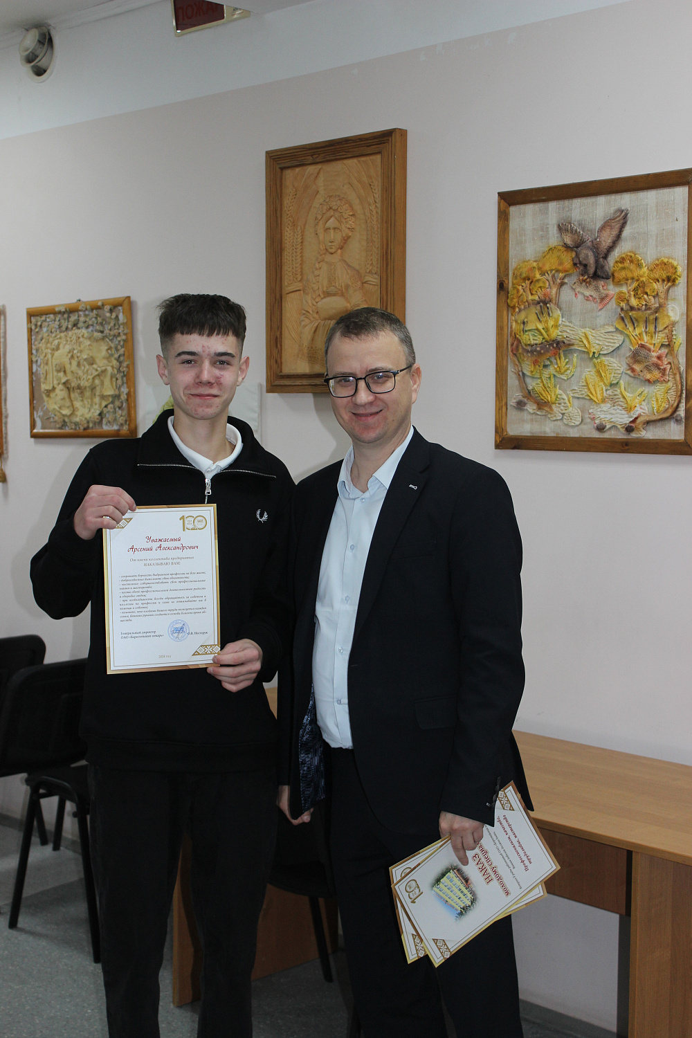 Чествование молодых специалистов