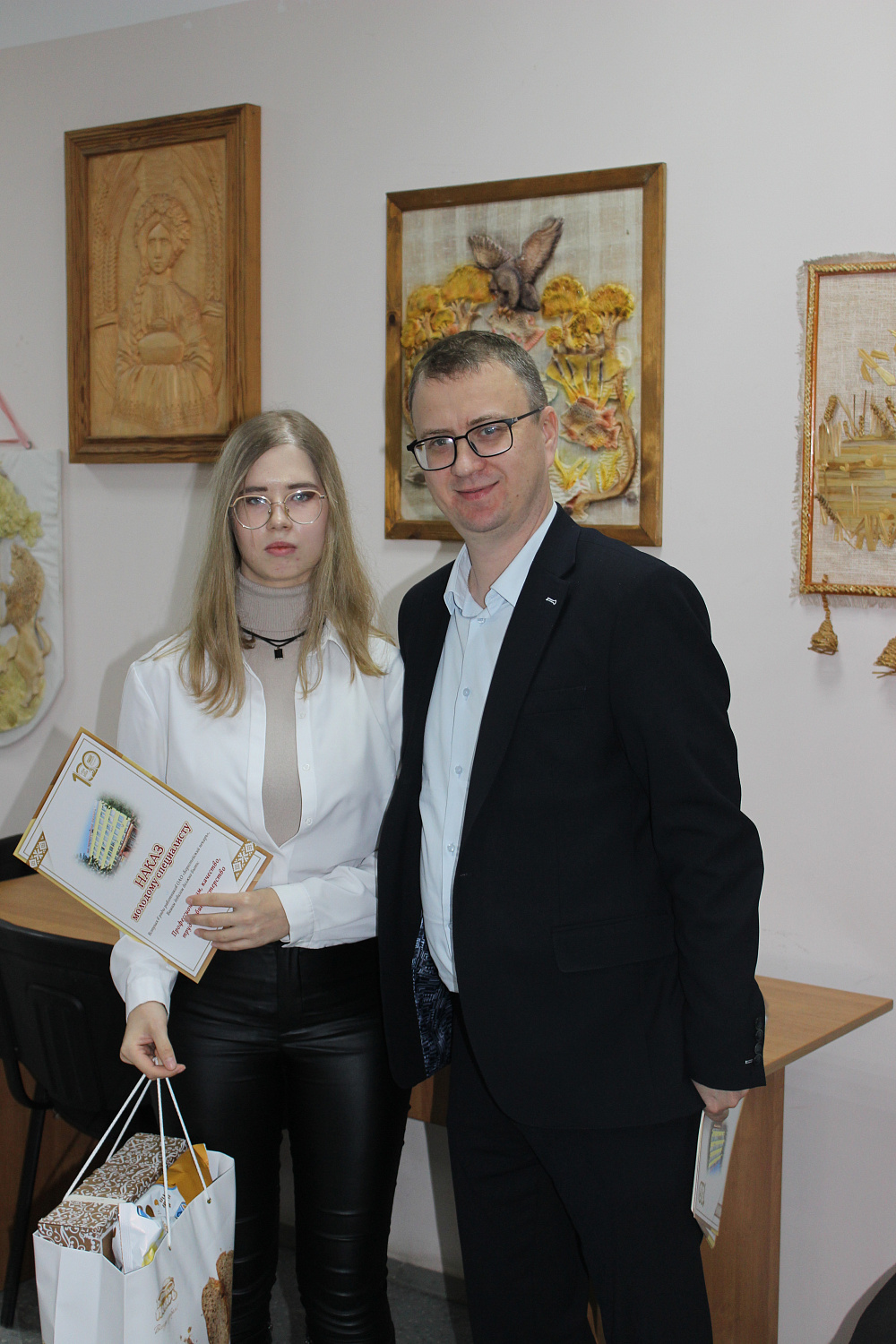 Чествование молодых специалистов
