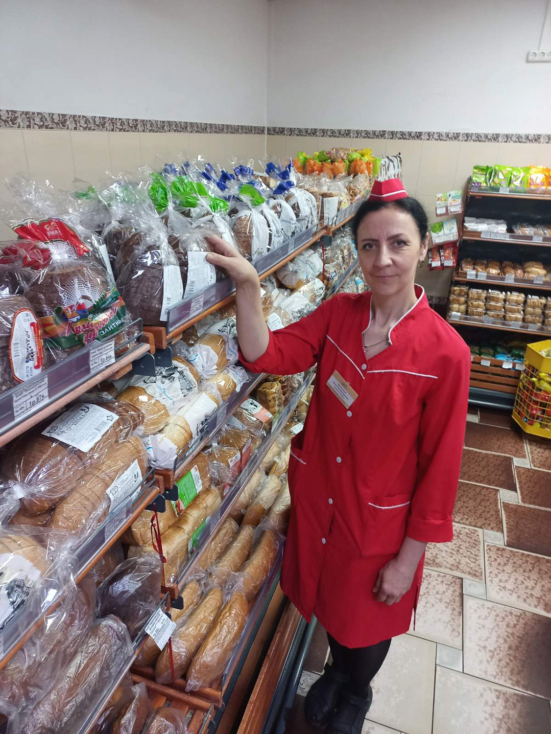 С Днем торговли!