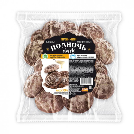 Пряники «Полночь dark» 