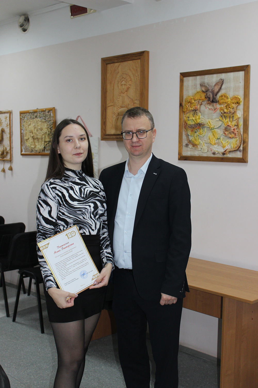 Чествование молодых специалистов