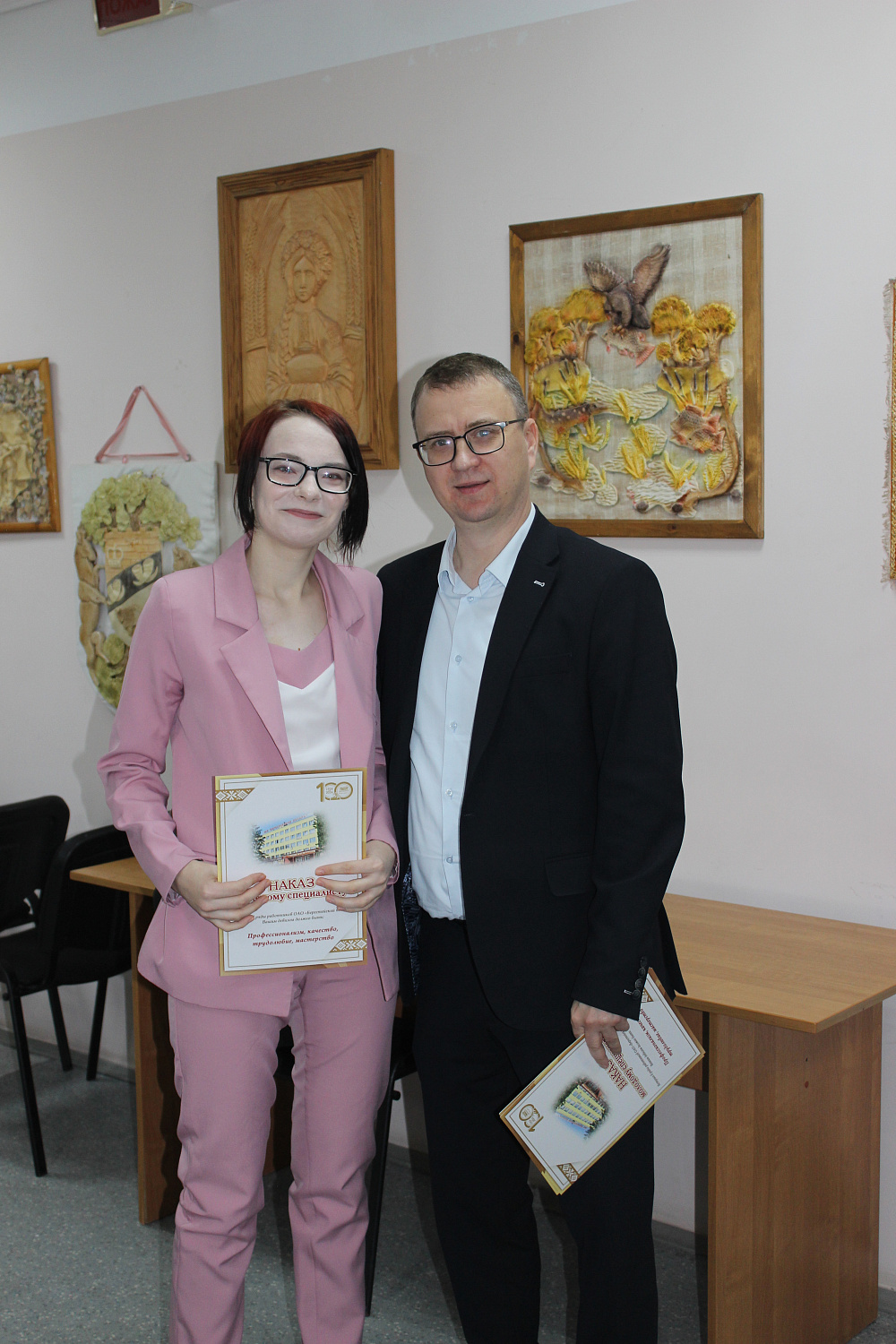 Чествование молодых специалистов
