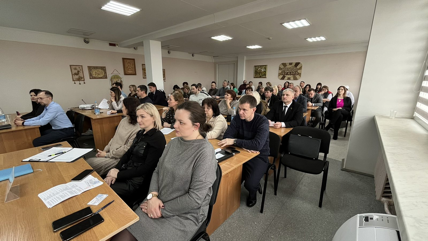 Конференция объединенного профсоюзного комитета ОАО "Берестейский пекарь"