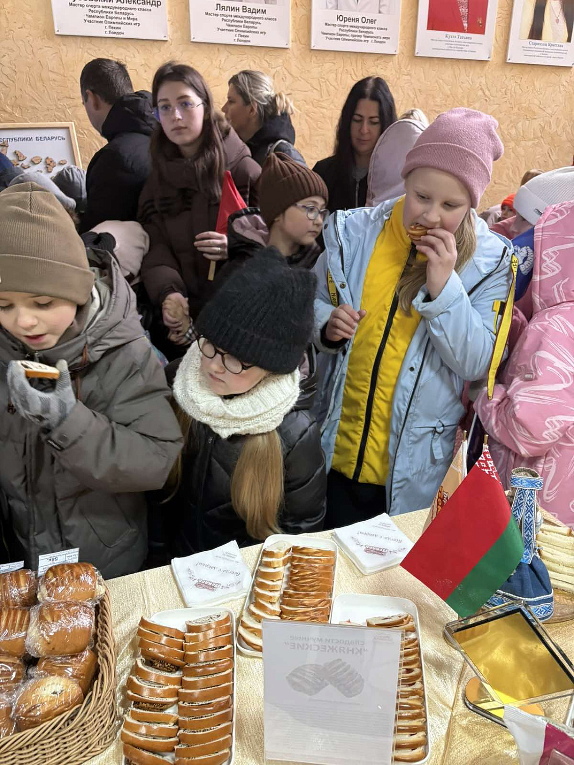 БРЕСТ-ЗДОРОВЫЙ ГОРОД 2025
