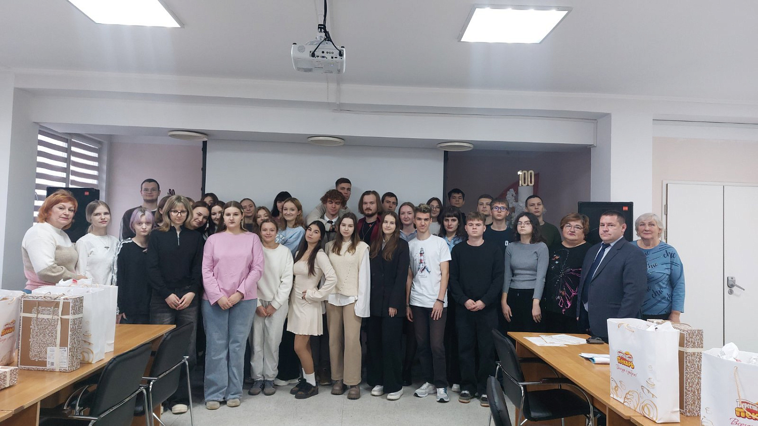 Молодые специалисты 2026 года