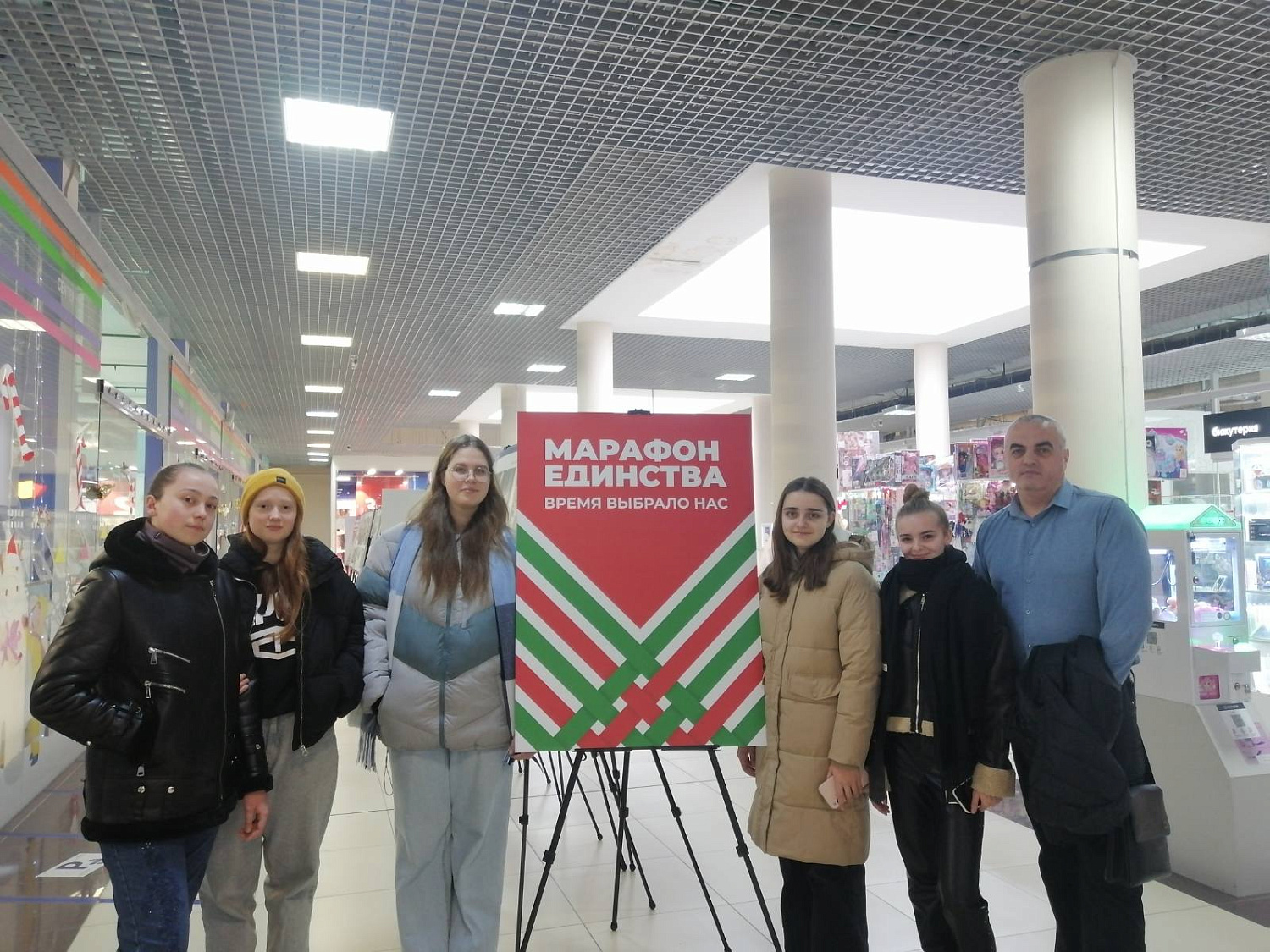 Марафон единства в Бресте